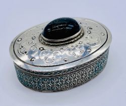 A continental silver (800) lidded pot and cover set with a cabochon agate, signed Oscar Albrecht,