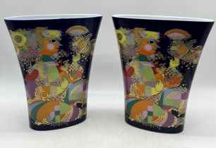 A pair of large Rosenthal flared vases by Bjorn Wiinblad
