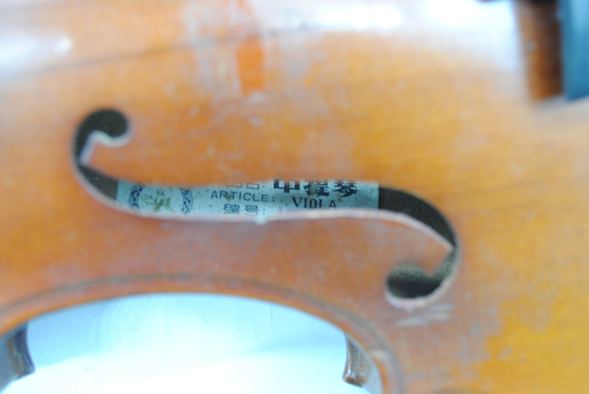 A Chinese Skylark Brand viola, with hard case - length 67cm - Image 11 of 15