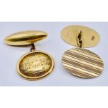 A single 15ct gold cufflink (weight 3.9g) along with a single 9ct cufflink (weight 3.5g)