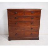 A Victorian mahogany chest of six drawers, with turned handles - one piece of trim & one handle