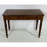 A Victorian mahogany hall table with two drawers