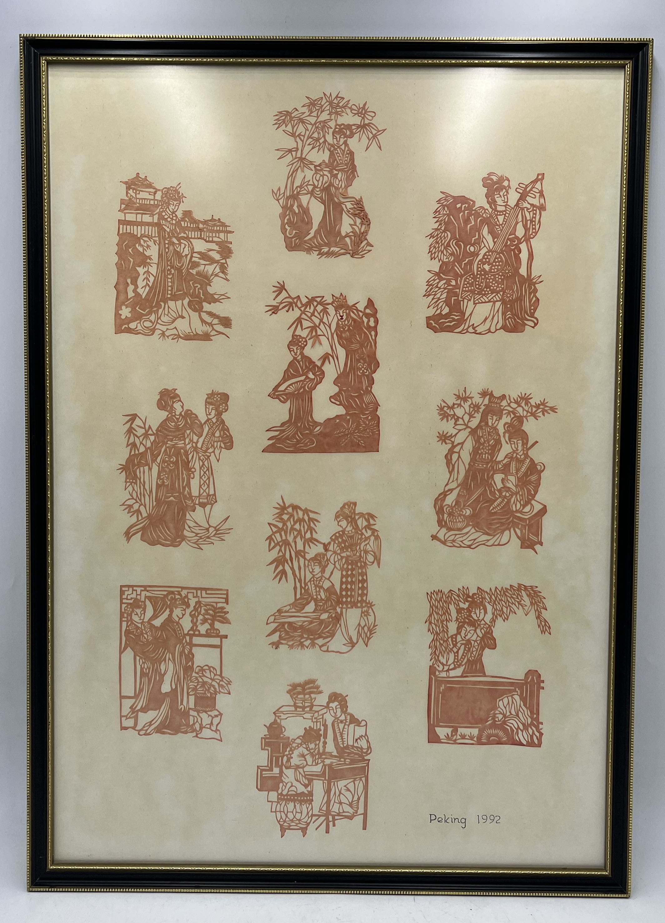 A framed set of Chinese papercuts titled Peking 1992 along with an Eastern silk picture and one - Image 4 of 5