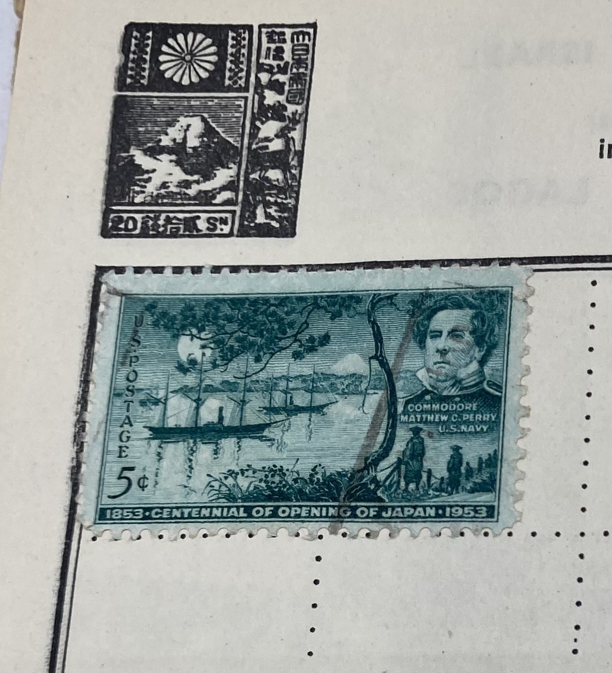 An album of worldwide stamps including Penny Reds etc. - Image 33 of 57