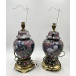 A pair of Chinese style lamps decorated with various fruits
