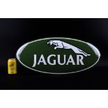 Jaguar emblem CAR