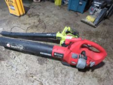 2 X PETROL HAND HELD BLOWERS: SOVEREIGN AND RYOBI THIS LOT IS SOLD UNDER THE AUCTIONEERS MARGIN S