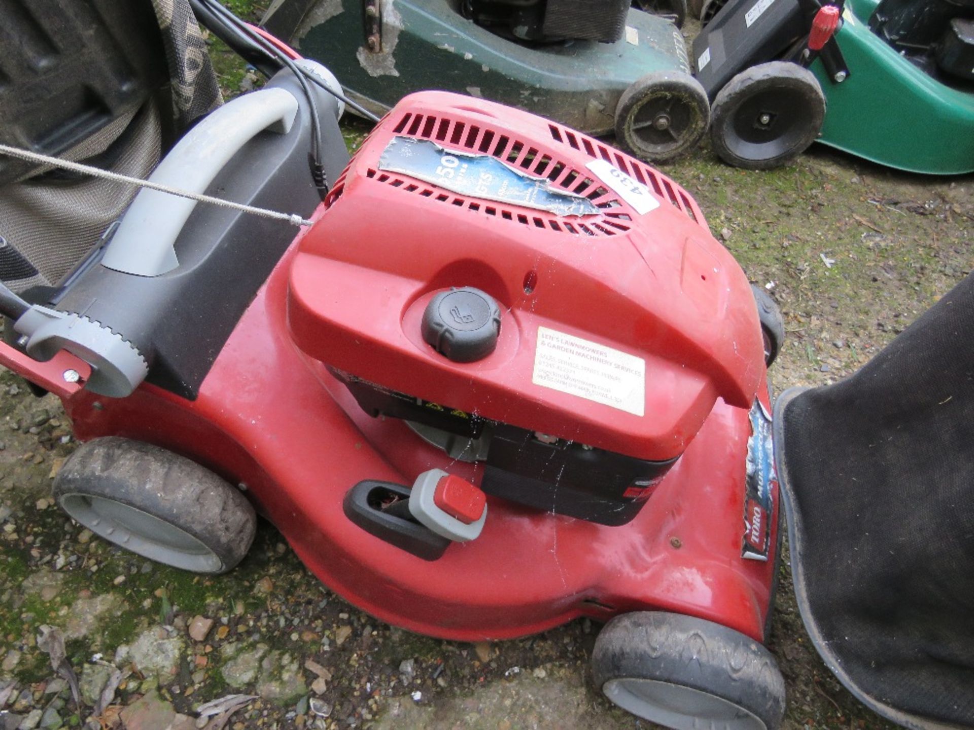 TORO PETROL LAWNMOWER WITH REAR COLLECTOR. THIS LOT IS SOLD UNDER THE AUCTIONEERS MARGIN SCHEME