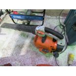 STIHL HAND HELD LEAF BLOWER. THIS LOT IS SOLD UNDER THE AUCTIONEERS MARGIN SCHEME, THEREFORE NO V