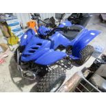 PETROL ENGINED 2WD QUAD BIKE. WHEN TESTED WAS SEEN TO RUN AND DRIVE...SEE VIDEO.....THIS LOT IS SOLD