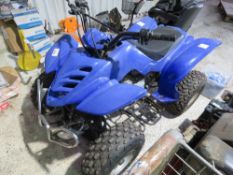 PETROL ENGINED 2WD QUAD BIKE. WHEN TESTED WAS SEEN TO RUN AND DRIVE...SEE VIDEO.....THIS LOT IS SOLD
