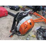 STIHL BR80C TYPE BACKPACK BLOWER.