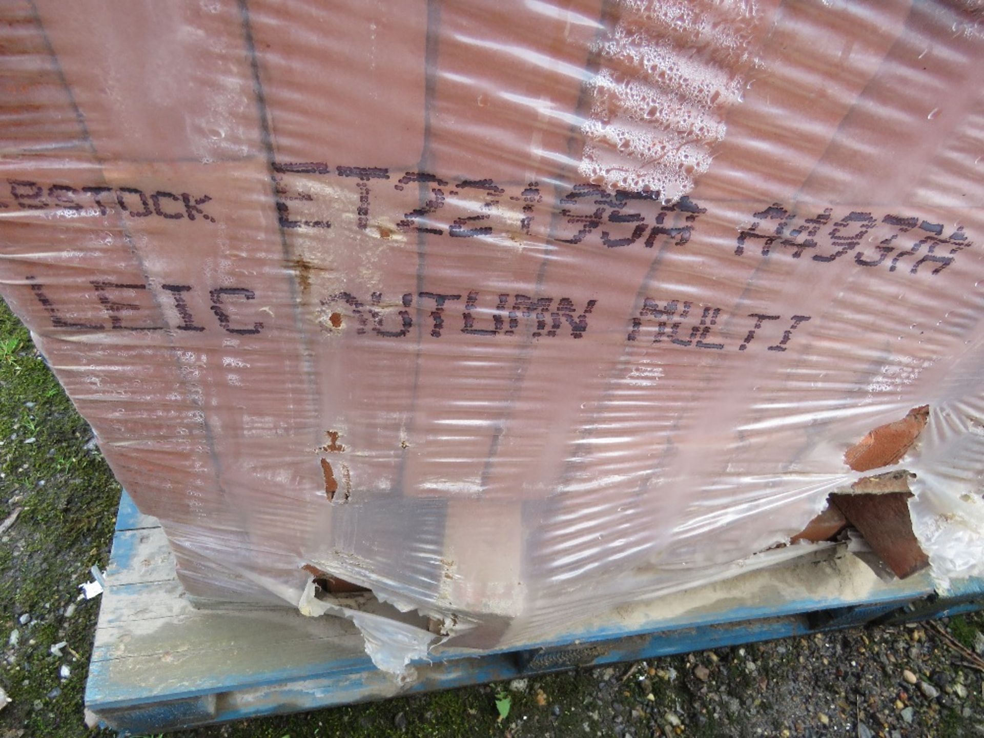 2NO PALLETS OF IBSTOCK LEICESTER AUTUMN MULTI RED BRICKS. 480NO IN EACH PACK APPROX. SURPLUS TO REQU - Image 3 of 5
