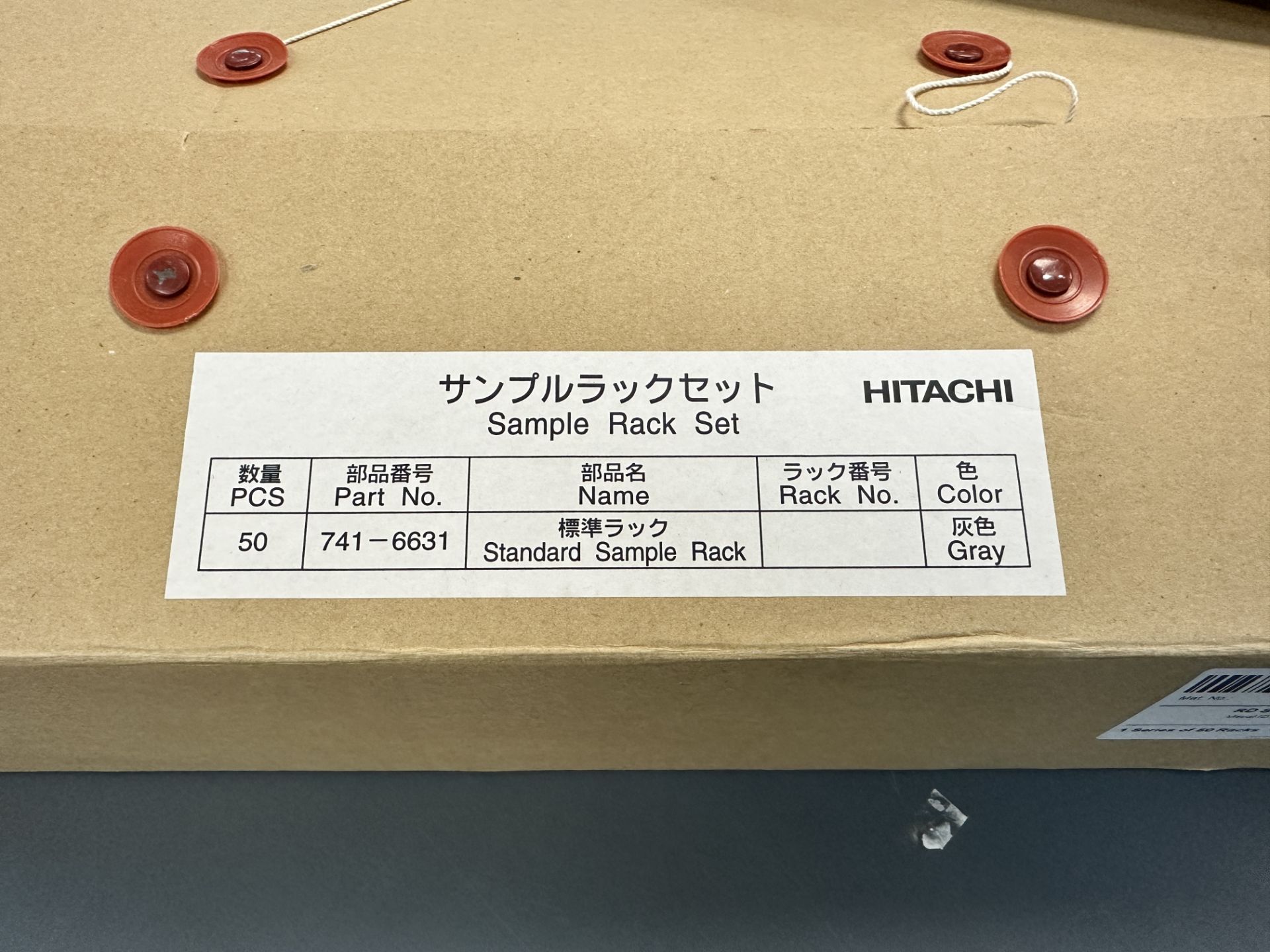 Cobas Analyzer Sample Tube Racks and Type A Cassette, DXH (Qty 44) - Bild 6 aus 7