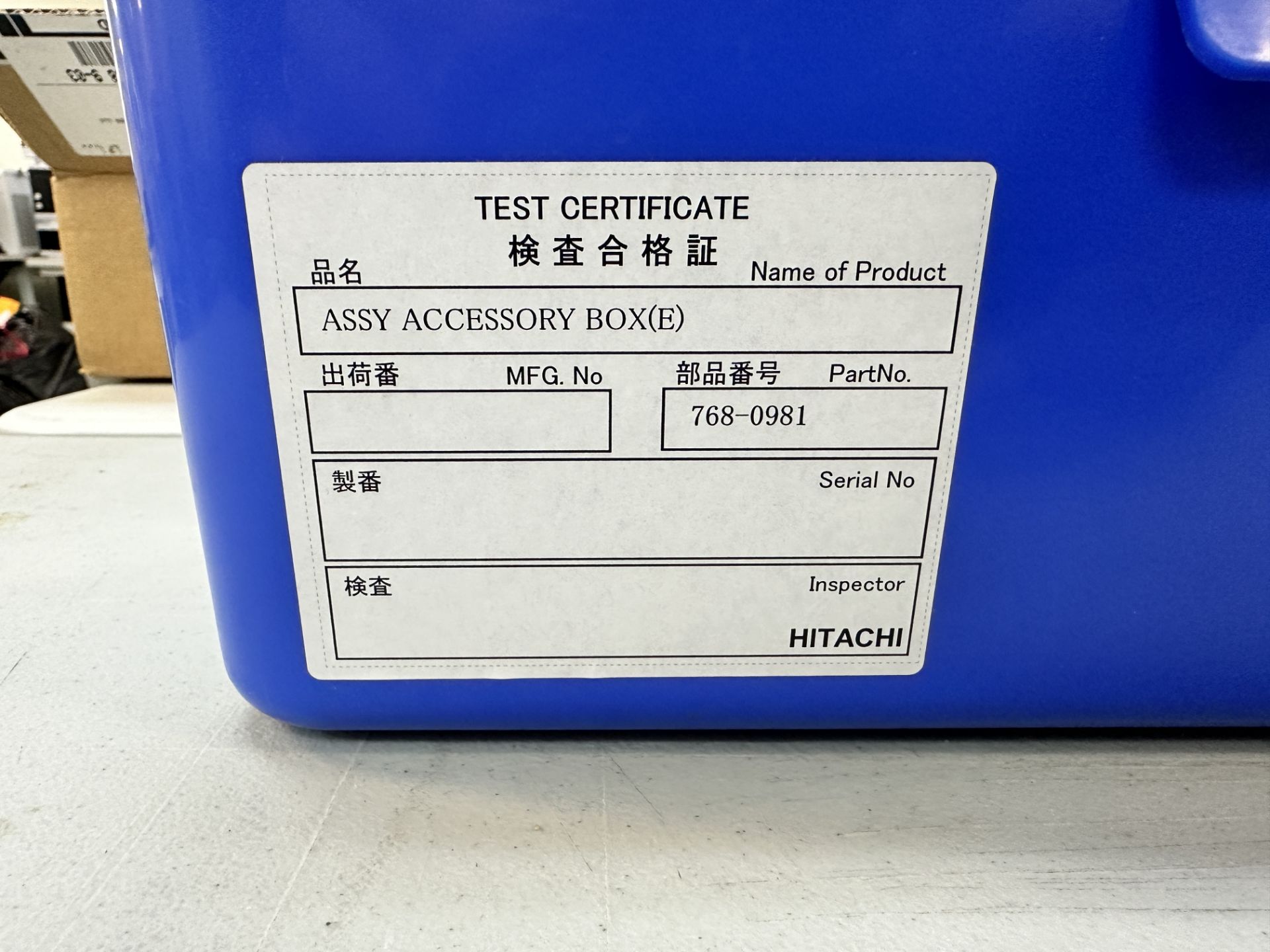 Hitachi Assy Accessory Box(E) - Image 2 of 24