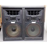 LOT OF 2 CRYSLER ELECTRIC LIVING AUDIO CE-2AC II SPEAKERS