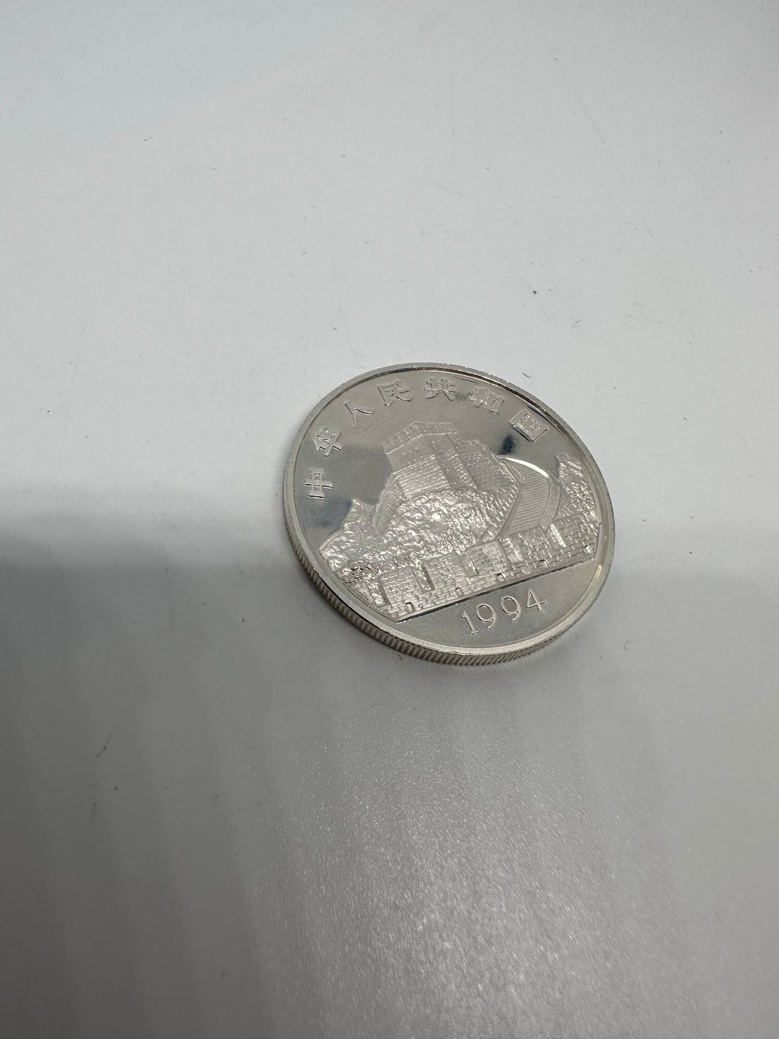 900 fine silver coin - Image 2 of 2