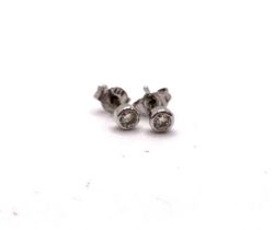 18ct white gold diamond stud earrings