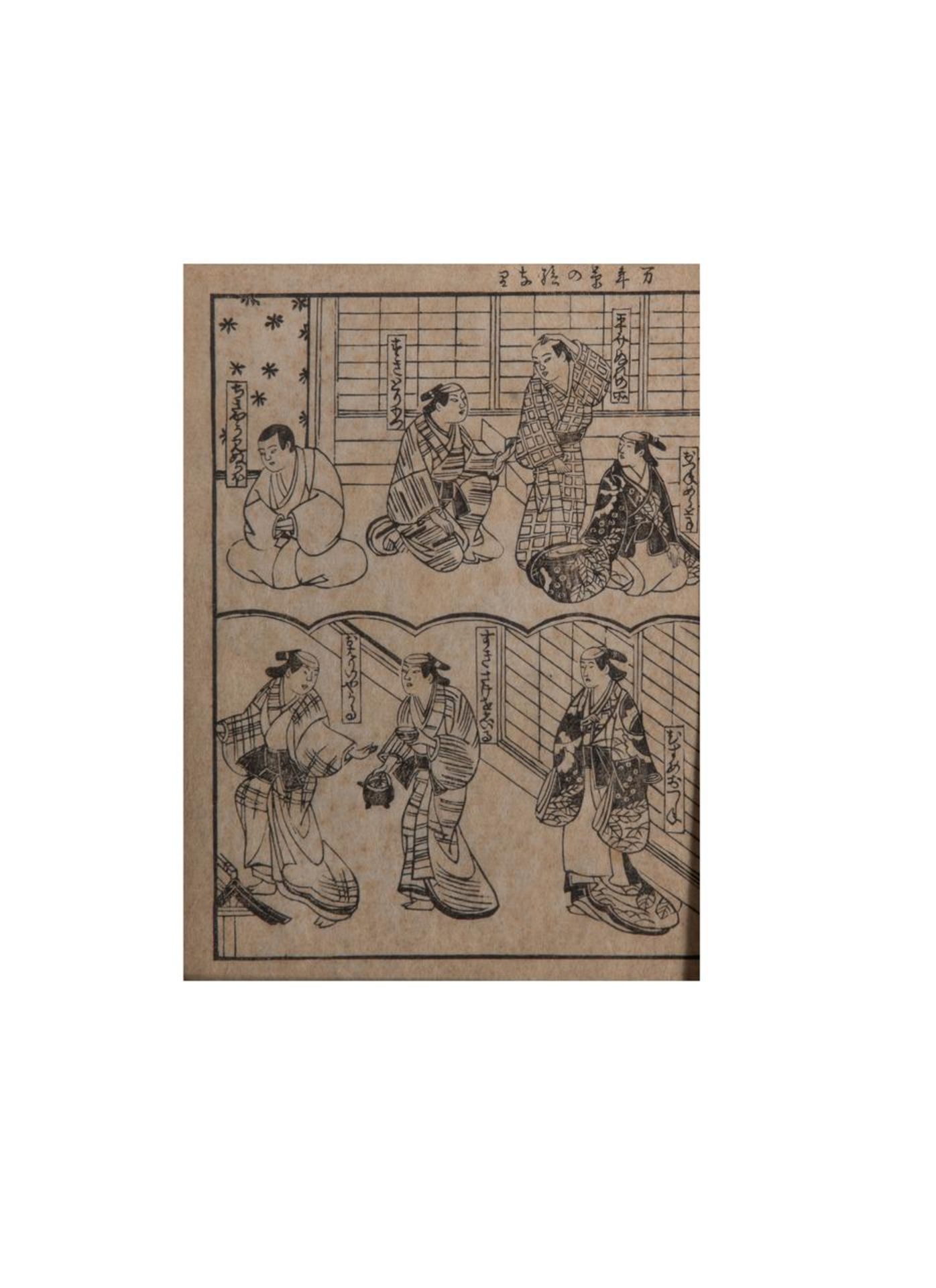A collection of seven Japanese woodcuts, Edo/Meiji period - Bild 5 aus 23