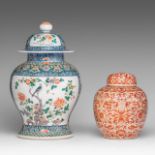 A Chinese famille verte 'Birds in a garden' baluster vase and cover, late 19thC, H 36 cm - and a iro
