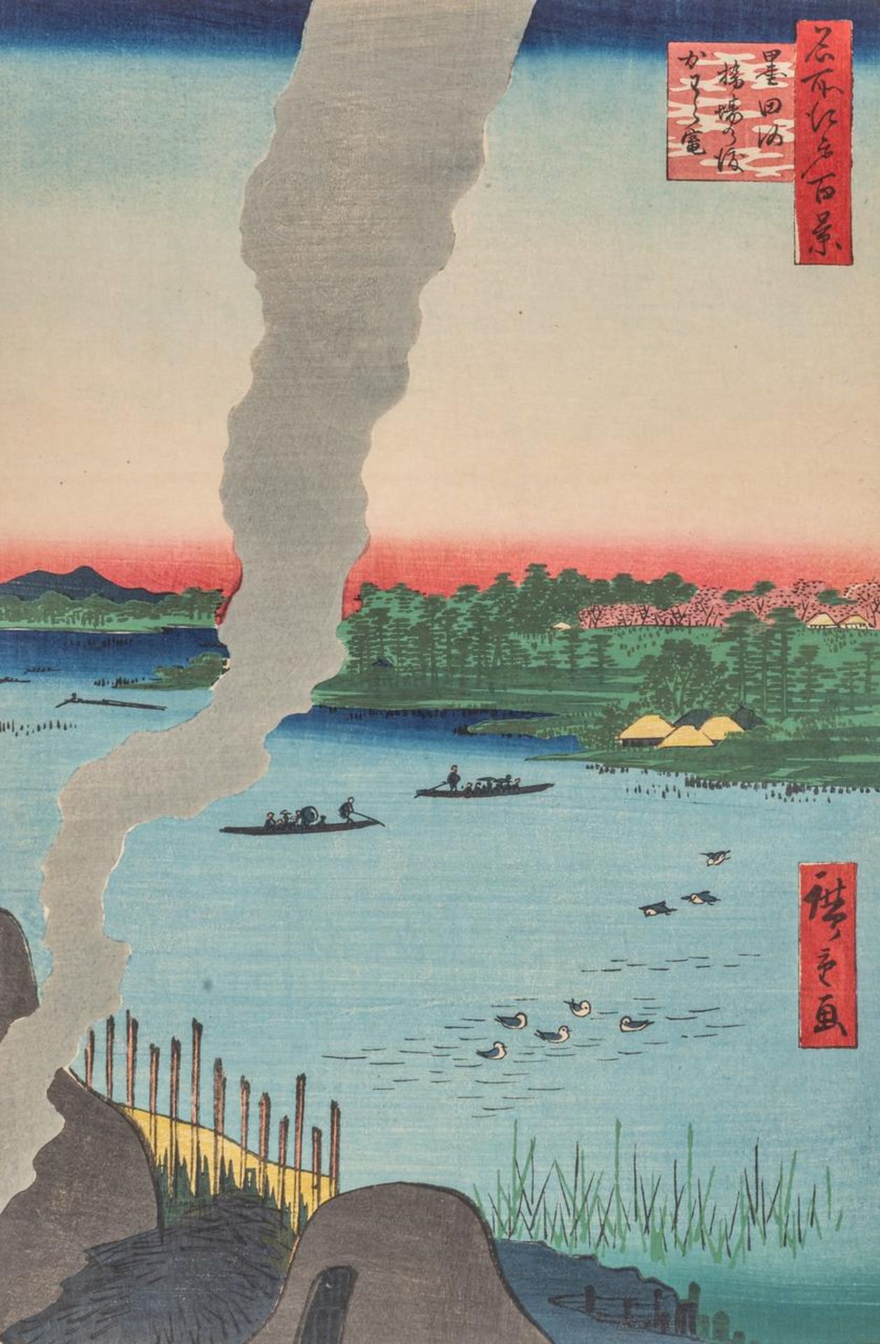 Ando Hiroshige, the Sumida river, no. 37 from the series "one hundred views on Edo", 23 x 34 cm (+)