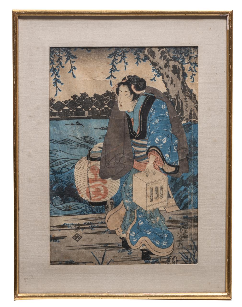Three Japanese woodblock prints by Keisai Eisen (1790-1848) of beautiful women (bijin-ga) - Image 18 of 22