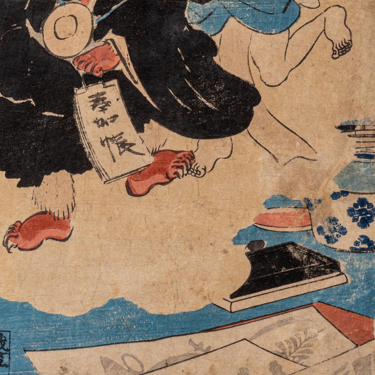 Three ukiyo-e by Kuniyoshi, Eisen and Yoshitora, 26 x 38 cm / 35,5 x 25,5 cm / 37 x 25cm - Image 13 of 25