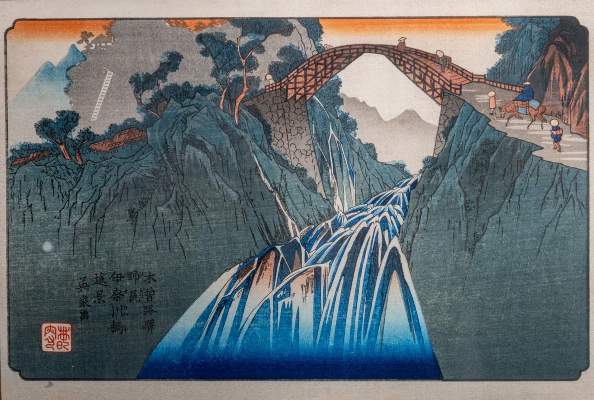 A framed collection of later prints by Hiroshige, late 19th/early 20thC, frame 95x94 cm - Bild 9 aus 18