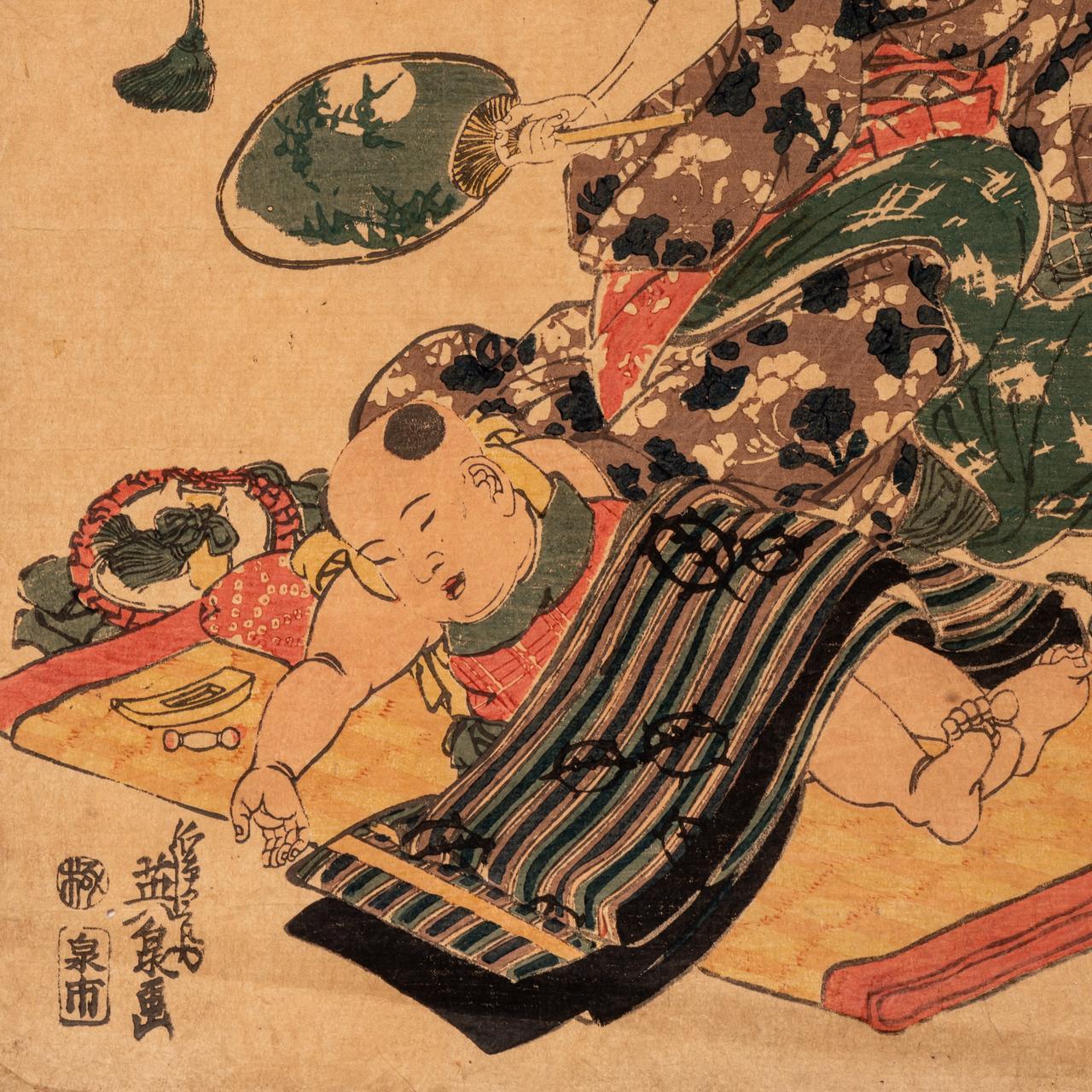 Three ukiyo-e by Kuniyoshi, Eisen and Yoshitora, 26 x 38 cm / 35,5 x 25,5 cm / 37 x 25cm - Image 5 of 25