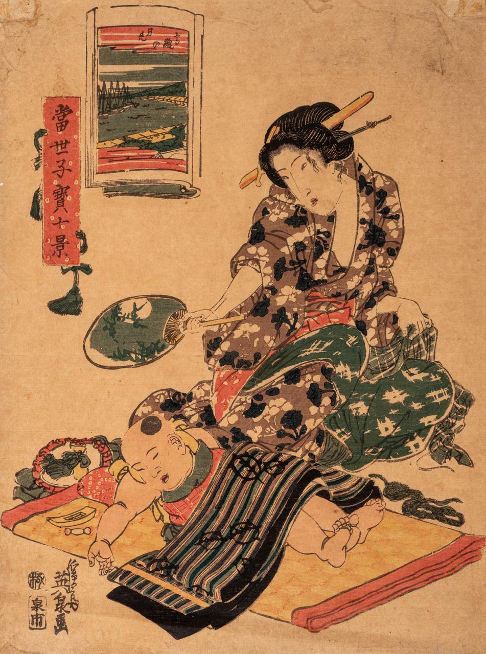 Three ukiyo-e by Kuniyoshi, Eisen and Yoshitora, 26 x 38 cm / 35,5 x 25,5 cm / 37 x 25cm - Image 21 of 25