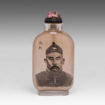 A Chinese inside-painted portrait snuff bottle of 'General Zhang Xun', inscribed and signed Ma Shao