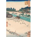 Hiroshige, No. 9 in One Hundred Famous Views of Edo series, oban tate-e, 1857, 34 x 22,5 cm