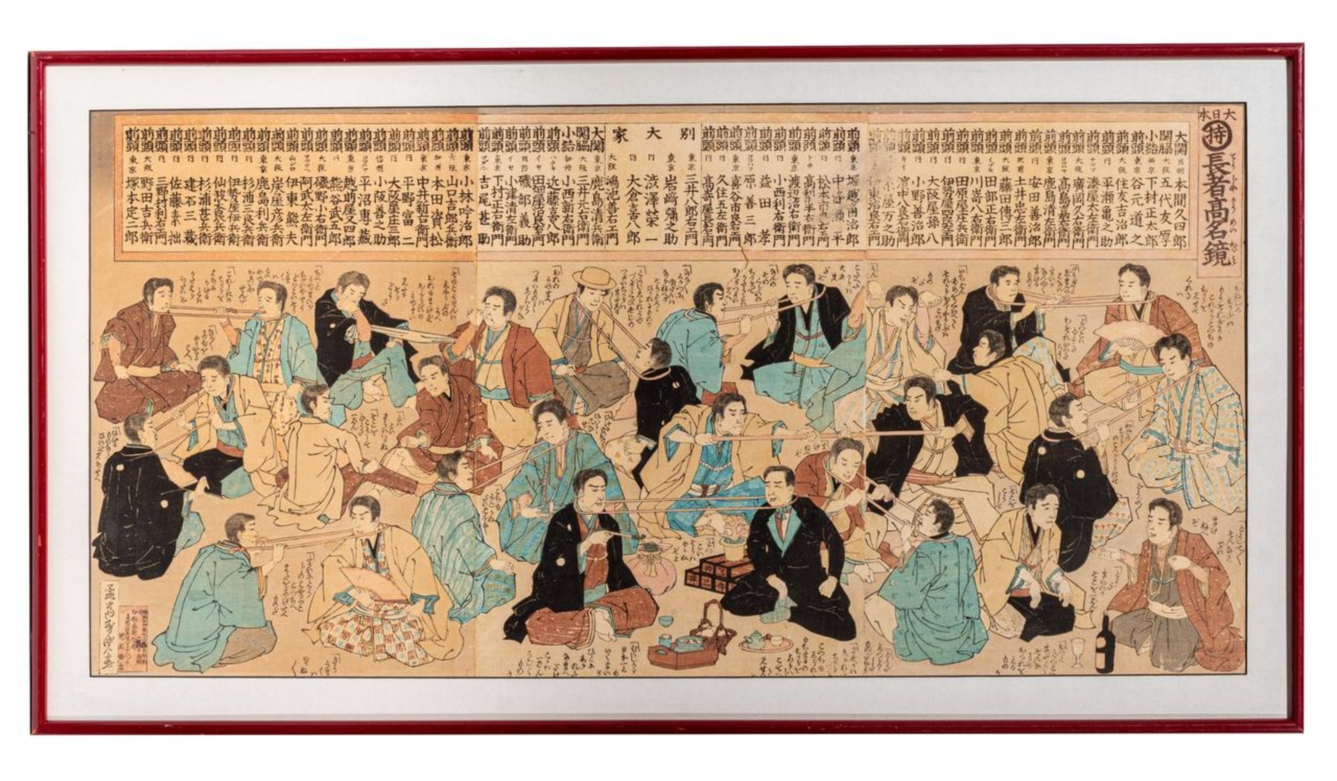 Two Japanese woodblock prints, one by Kunisada - Bild 2 aus 18