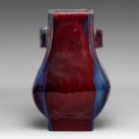 A Chinese flambe-glazed hu vase, with a Guangxu mark, H 30 cm