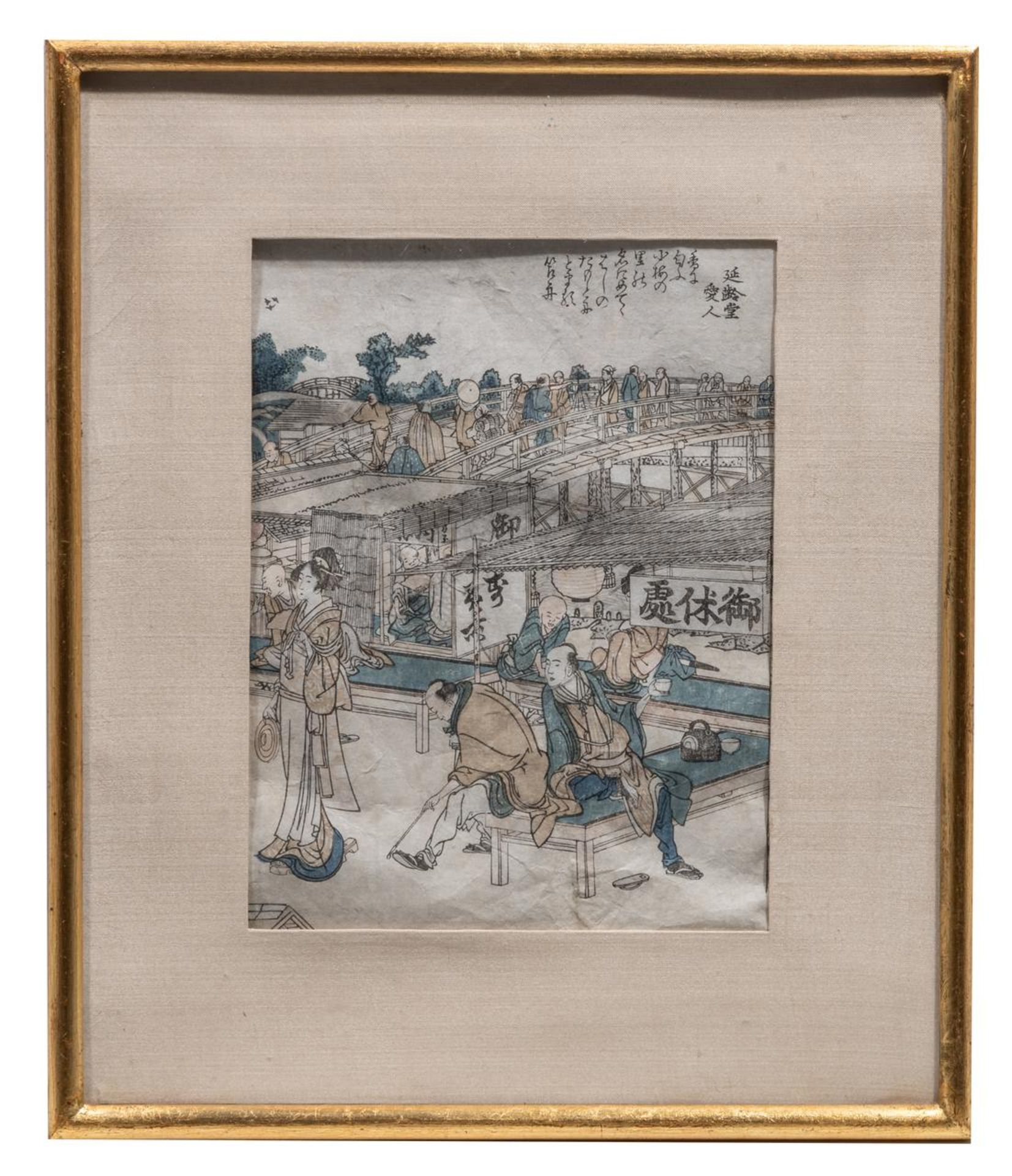 Three Japanese woodblock prints, one by Shunsho (1726-1792), framed - Bild 9 aus 20
