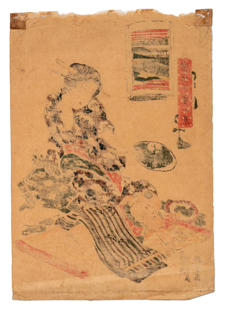 Three ukiyo-e by Kuniyoshi, Eisen and Yoshitora, 26 x 38 cm / 35,5 x 25,5 cm / 37 x 25cm - Image 3 of 25