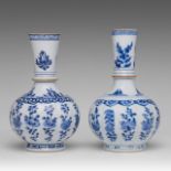 A fine pair of Chinese blue and white floral decorated hookah bases, Kangxi period, H 21 cm