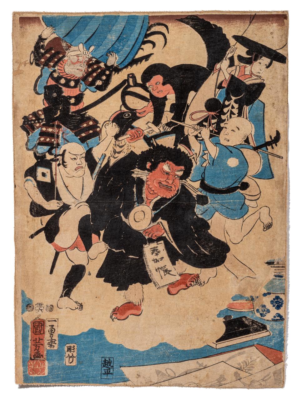 Three ukiyo-e by Kuniyoshi, Eisen and Yoshitora, 26 x 38 cm / 35,5 x 25,5 cm / 37 x 25cm - Image 9 of 25