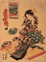 Three ukiyo-e by Kuniyoshi, Eisen and Yoshitora, 26 x 38 cm / 35,5 x 25,5 cm / 37 x 25cm