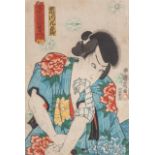 Toyohara Kunichika, portrait of the kabuki actor Ichikawa Kuzo III as 'rat boy' Jizo-Kichi, 1864, 26