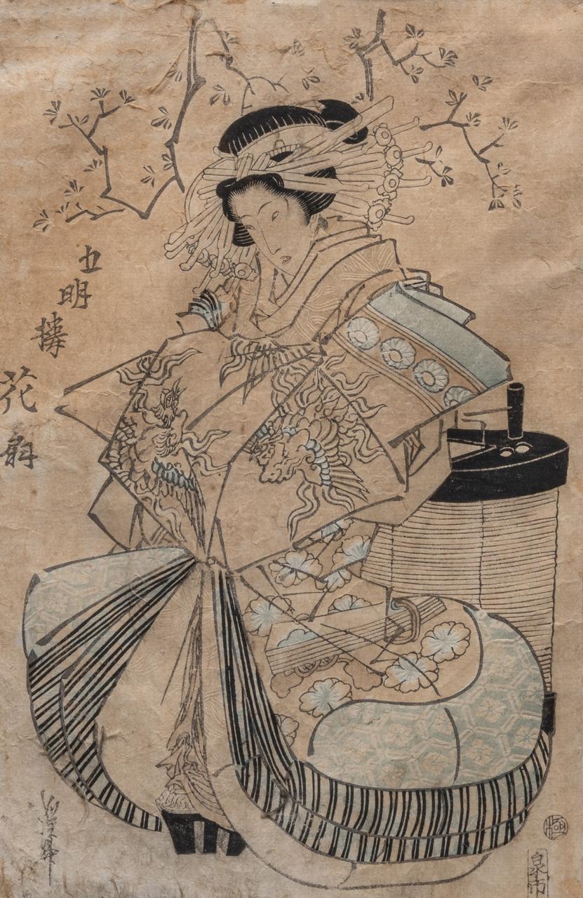 Three Japanese woodblock prints by Keisai Eisen (1790-1848) of beautiful women (bijin-ga) - Image 20 of 22