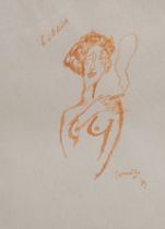 Corneille (1922-2010), 'Lubania', 1984, red watercolour drawing 28 x 20 cm. (11.0 x 7.8 in.), Frame: