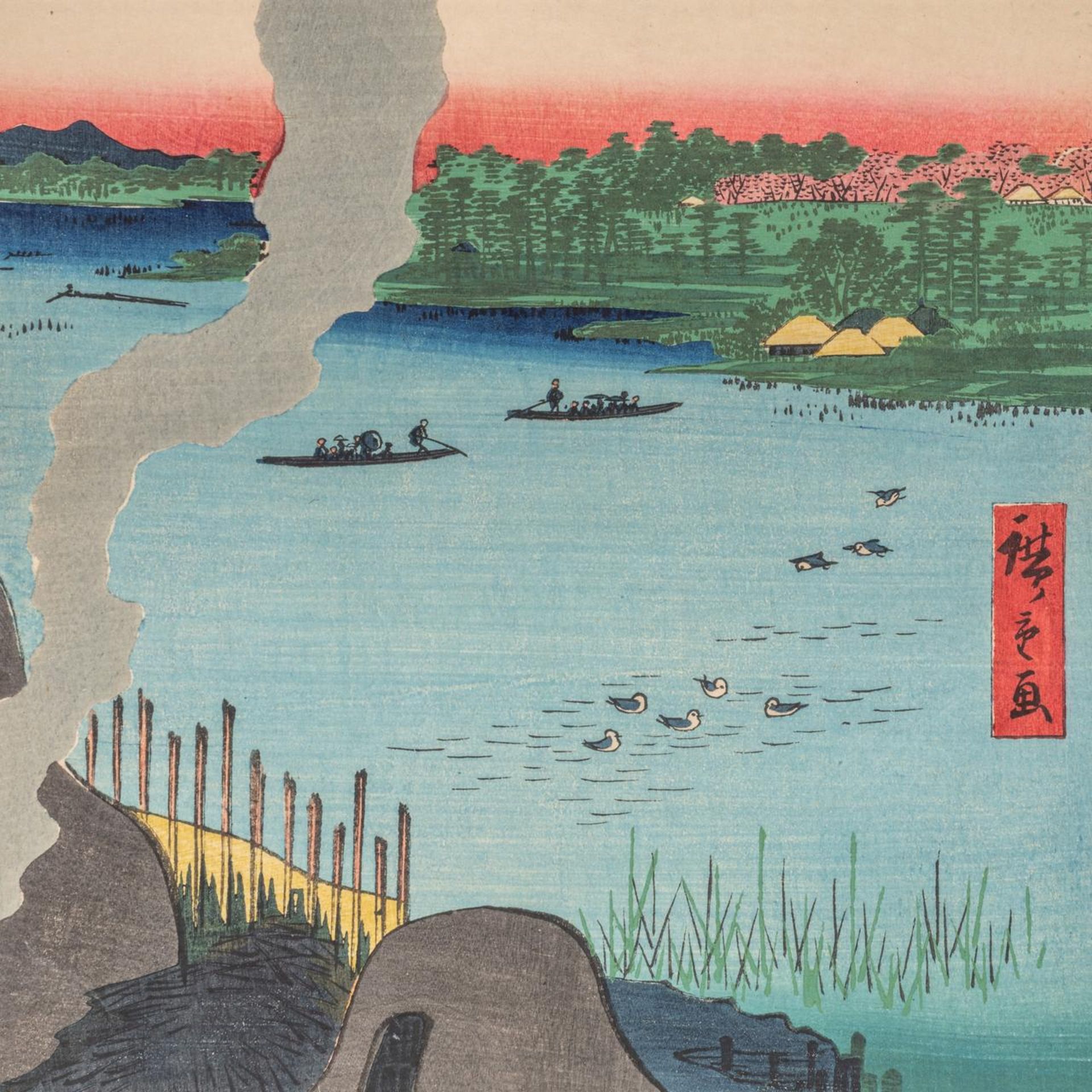 Ando Hiroshige, the Sumida river, no. 37 from the series "one hundred views on Edo", 23 x 34 cm (+) - Bild 5 aus 5