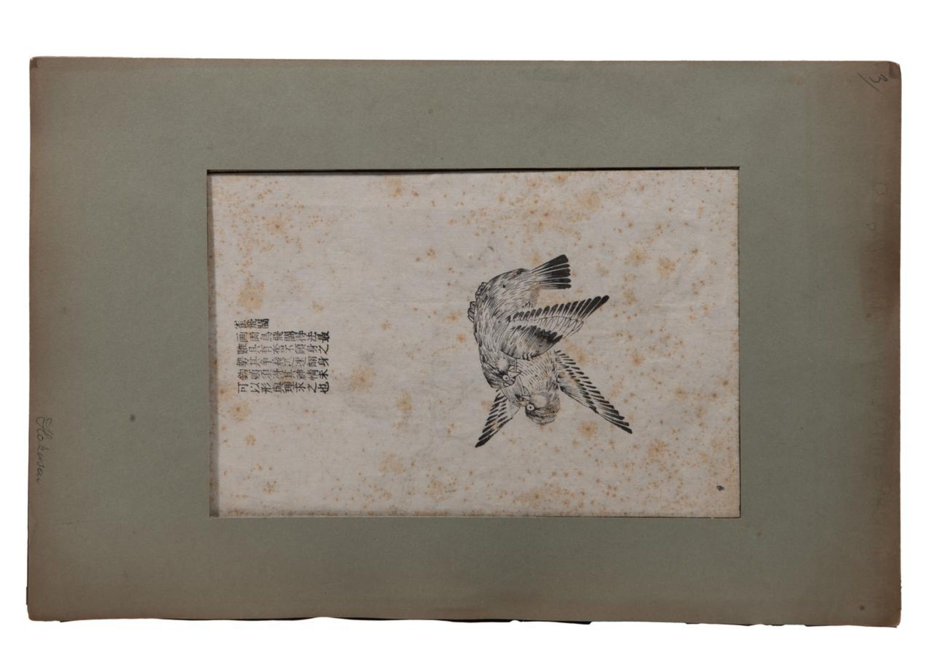 A collection of seven Japanese woodcuts, Edo/Meiji period - Bild 13 aus 23
