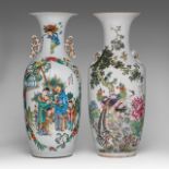 A Chinese famille rose double-sided decorated vase, H 58 cm - and a famille rose 'One Hundred Birds'
