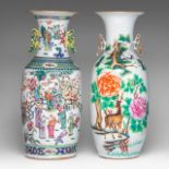 A Chinese famille rose 'Immortals' vase, paired with lingzhi handles, 19thC, H 57 cm - added a print