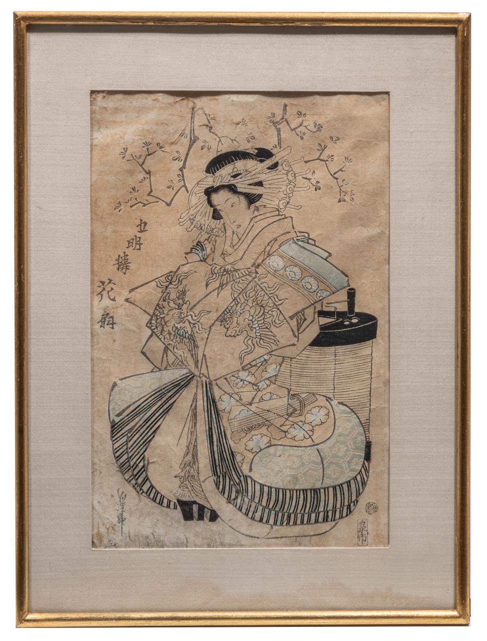 Three Japanese woodblock prints by Keisai Eisen (1790-1848) of beautiful women (bijin-ga) - Image 11 of 22