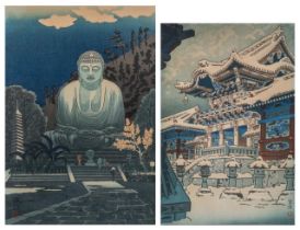Two shin hanga prints by Gihachiro Okuyama and Kasamatsu Shiro, framed 31,5x43 / 29x41 cm
