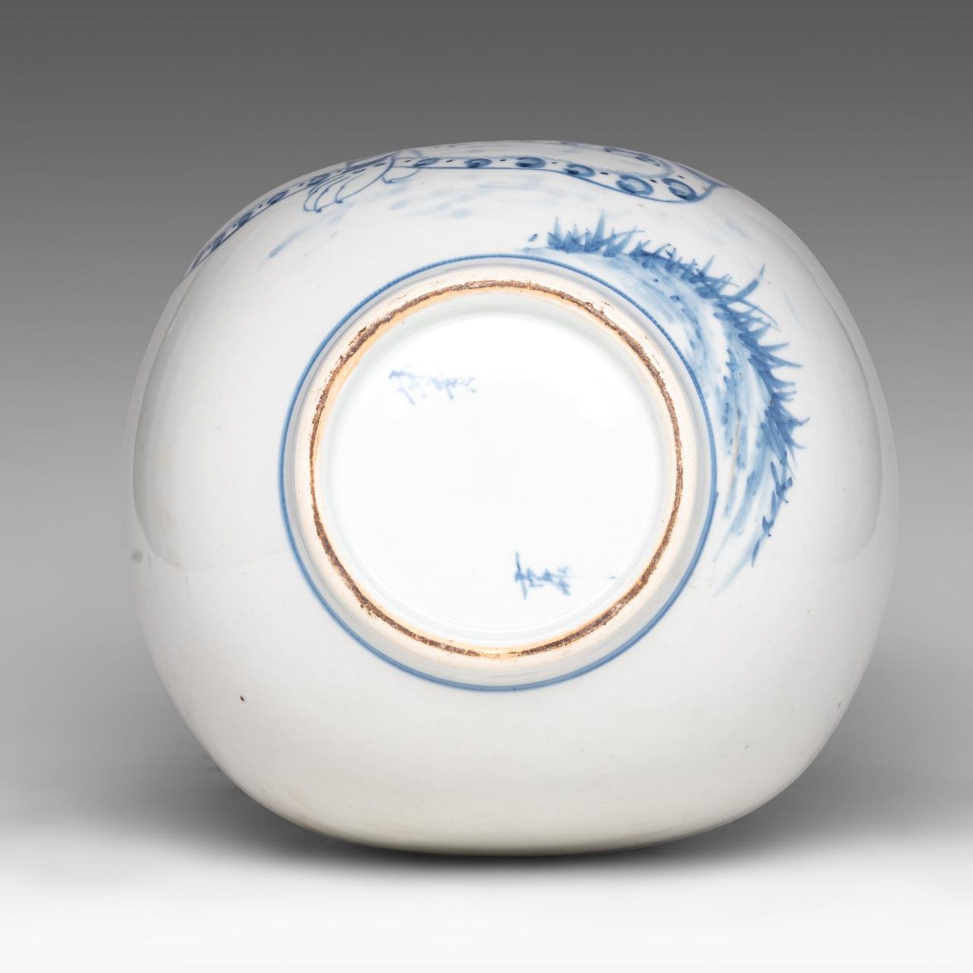 A Korean blue and white 'Mythical Tiger' vase, 20thC, H 29 cm - Bild 6 aus 7