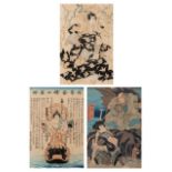 Three woodblock prints, two by Toyokuni, all oban tate-e, framed, all about 38 x 50 cm